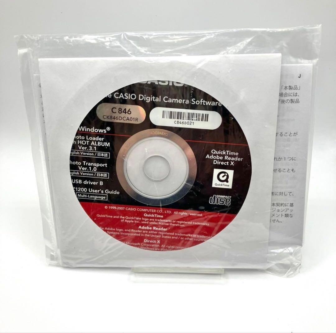 【美品/付属品完備】CASIO EXILIM EX-Z1200 デジカメ 動作品