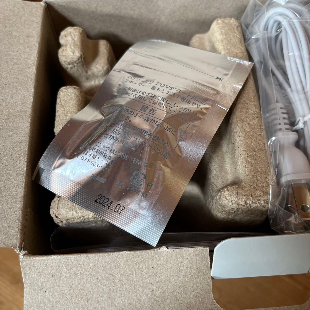 【未使用品】パナソニック スチーマー ナノケア EH-SA3C