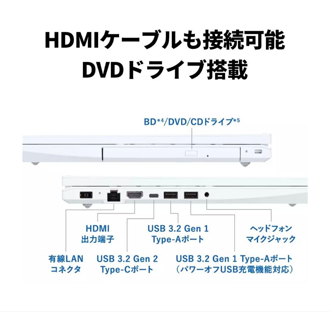 NEC LAVIE Direct N15 ノートPC 本体