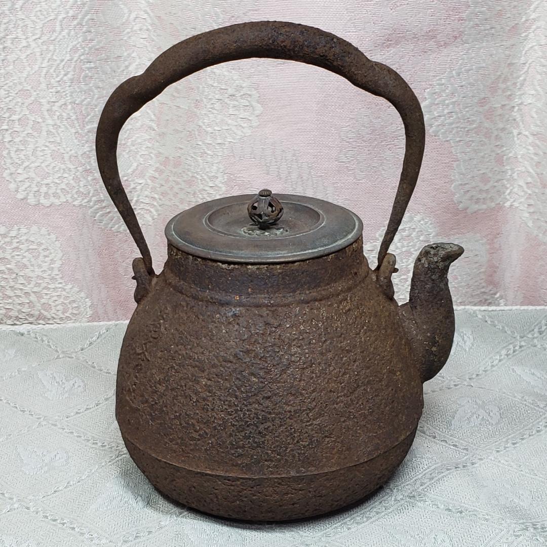 【名品】◆龍文堂造『安之介』鉄瓶◆検）亀文堂 雨宮宗 金寿堂 秦蔵六 中川浄益