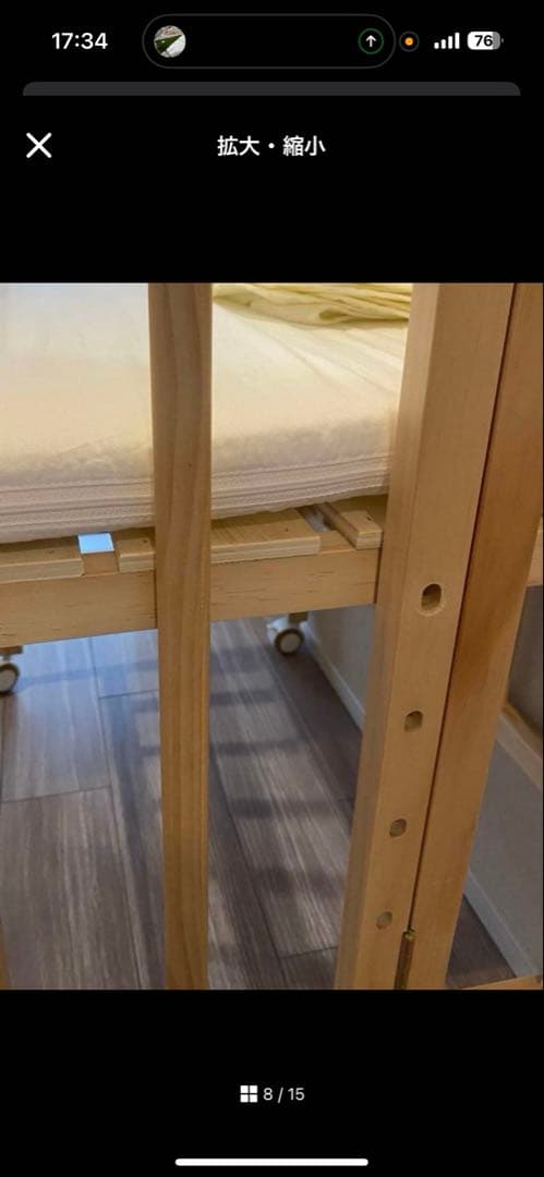 タッキー様専【値下げ】マットレス、シーツ等込！！リリト 大和屋 ミニベビーベッド