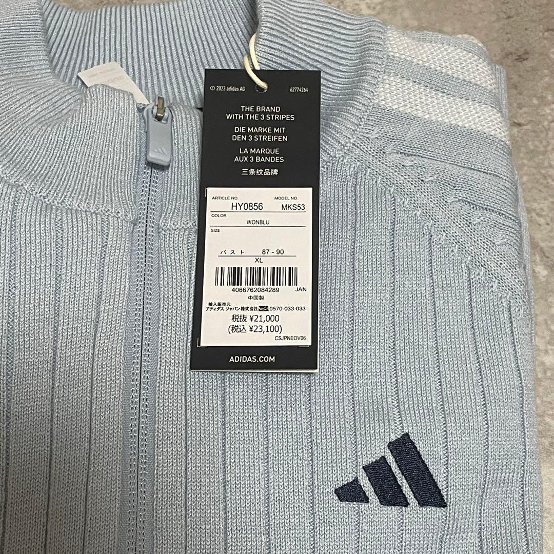 【新品】adidas レディース スウェットセット ライトブルー