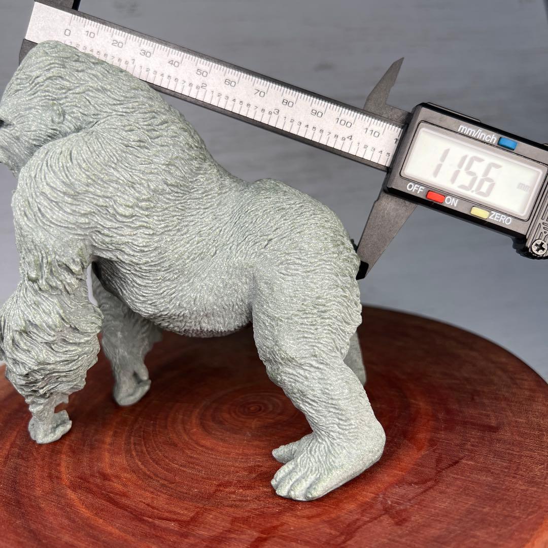 天然石　キングゴリラ　青石