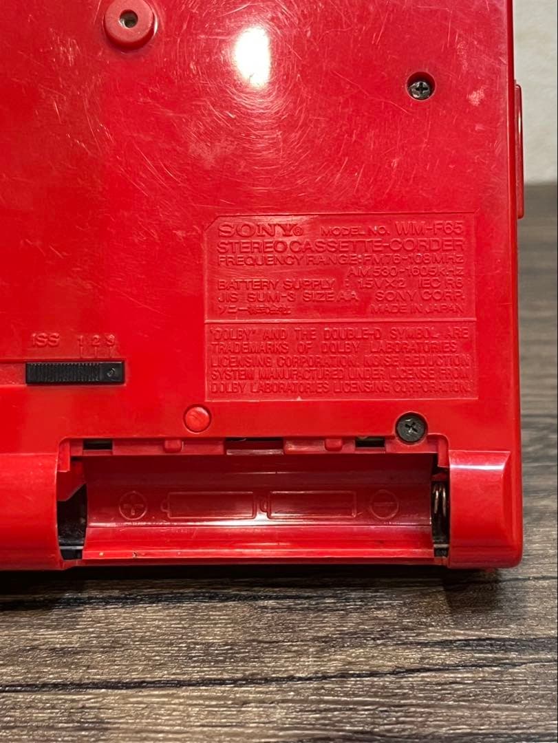 本日限定値下げ★SONY ソニー　WM-F65 ラジカセ　ステレオカセットコーダ