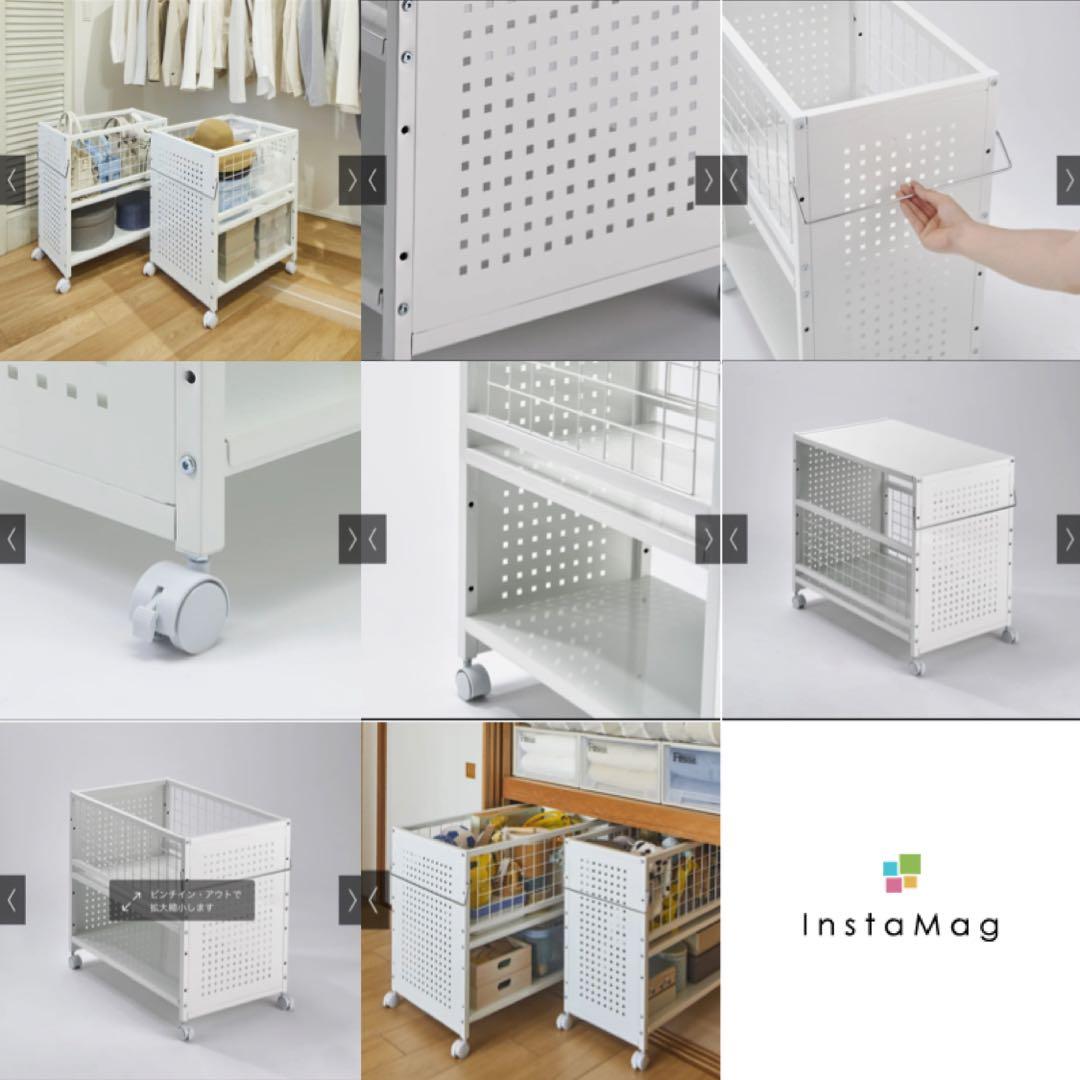 送料込★美品★ディノス　頑丈押し入れ収納ワゴン ホワイト幅45 白　キャスター付