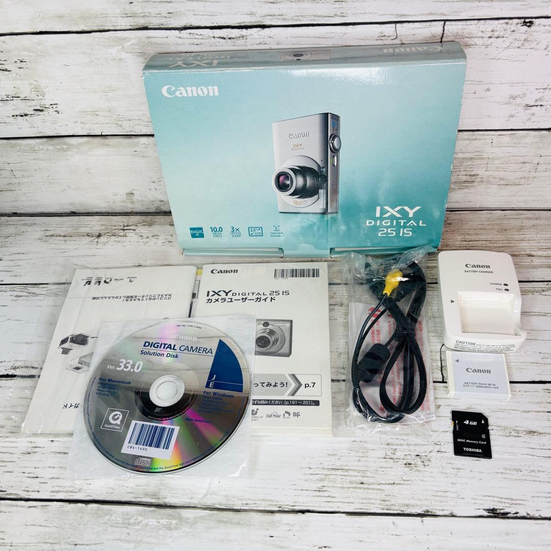 【動作良好】Canonデジタルカメラ IXY DIGITAL 25IS シルバー