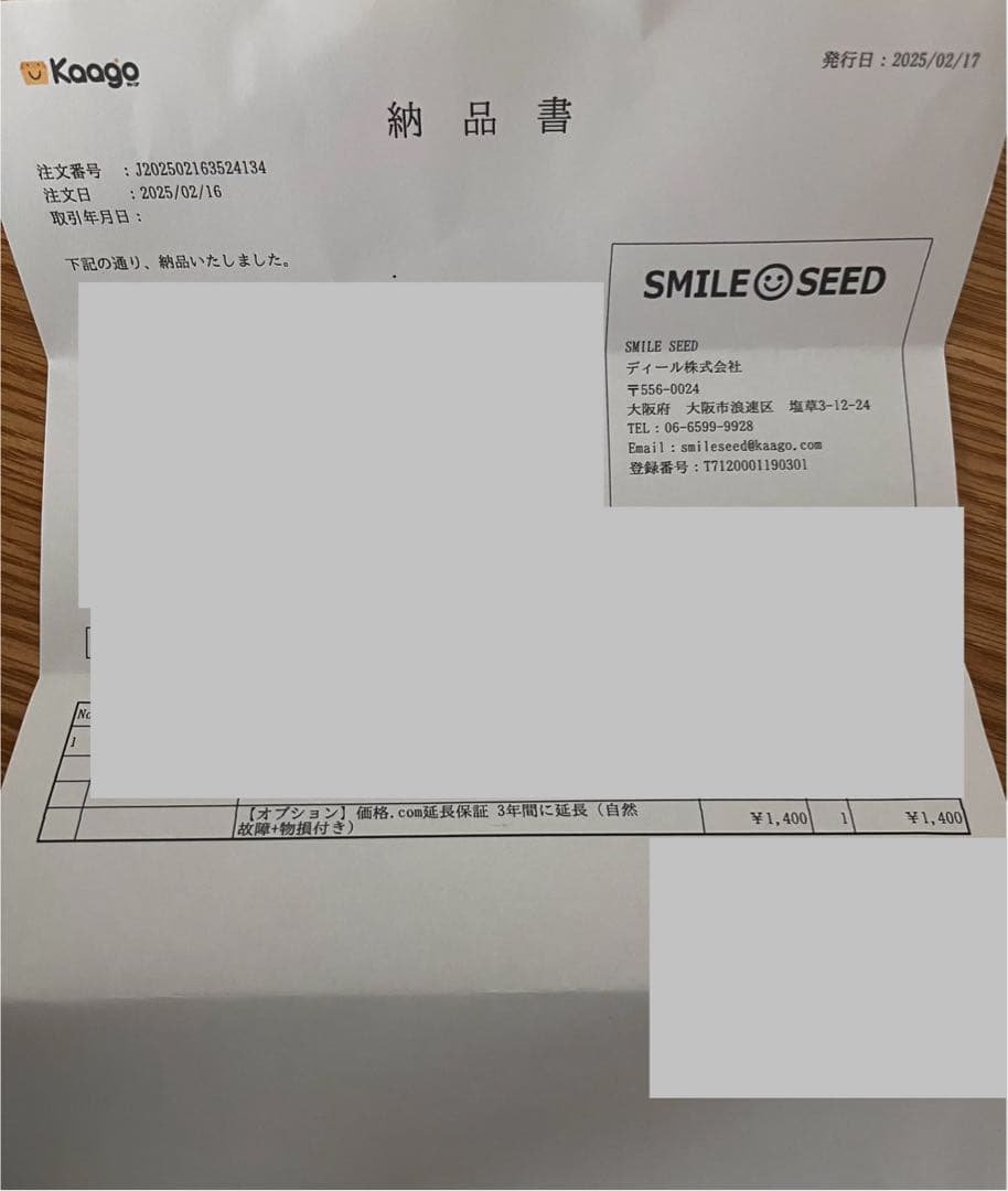 DENON DHT-S217 サウンドバー　2024年製