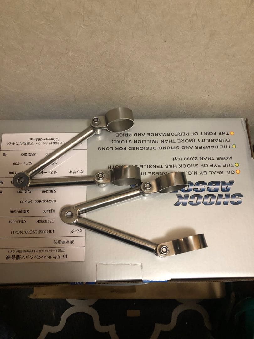 sr400　ステンレス　ヘッドライトステー