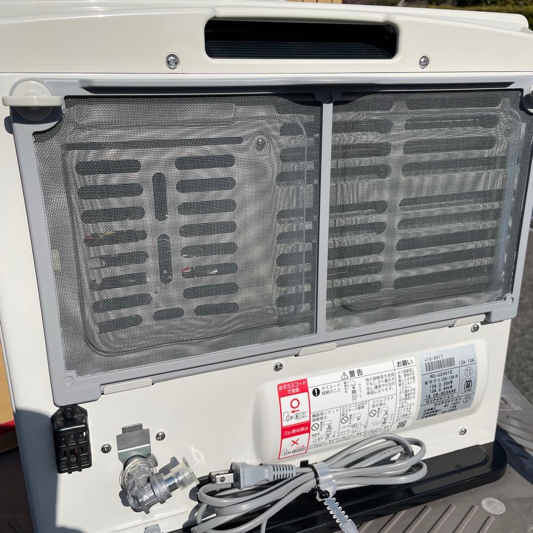 1)美品 リンナイ 都市ガス ガスファンヒーター RC-U2401E 取説付