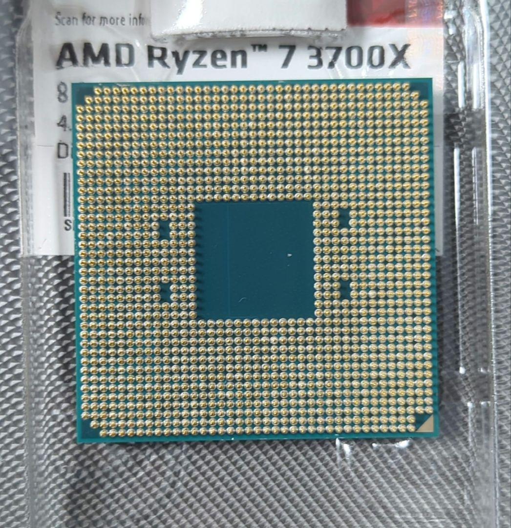 CPU AMD Ryzen 7 3700X CPU BOX