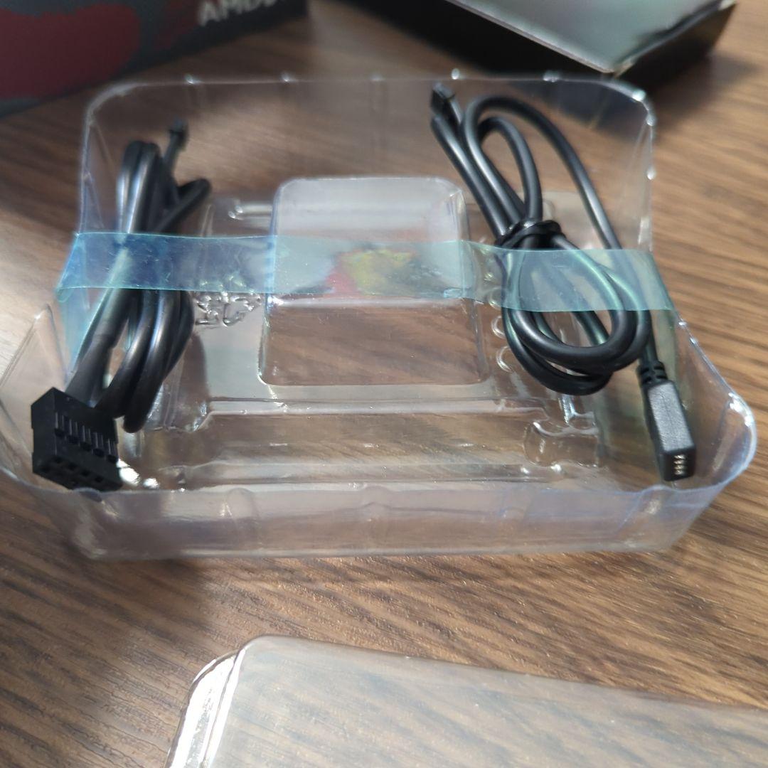 CPU AMD Ryzen 7 3700X CPU BOX