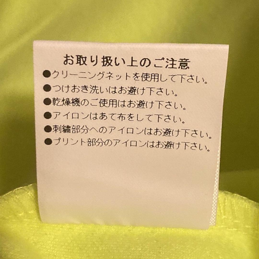 【★二児ママ★様】【未使用品】rough&swellラフ&スウェル パーカー S