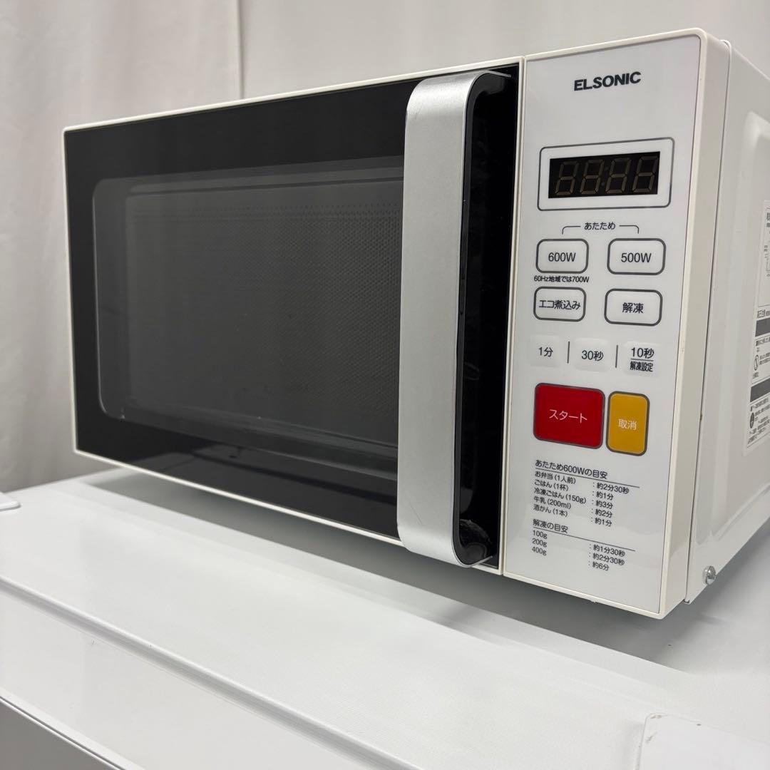 154❤️　冷蔵庫　洗濯機　電子レンジ　22年製　家電セット　一人暮らし　設置無料