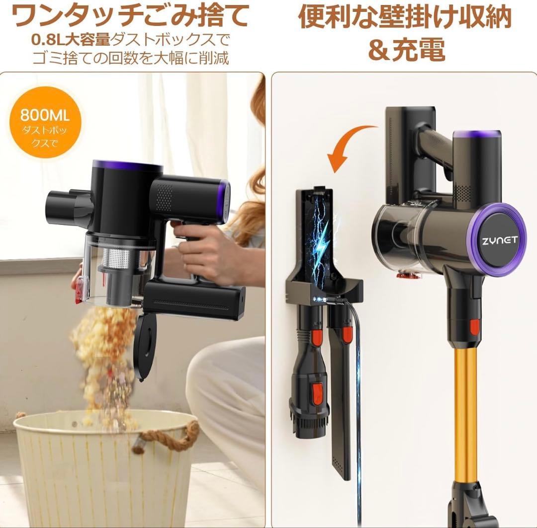 掃除機 コードレス 【12月新登場！業界初腰痛ゼロ折りたたみ式・70KPa超強力