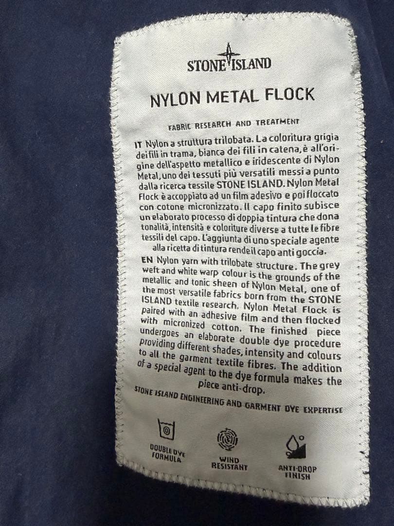 STONE  ナイロンメタルフロックジャケット L ネイビー