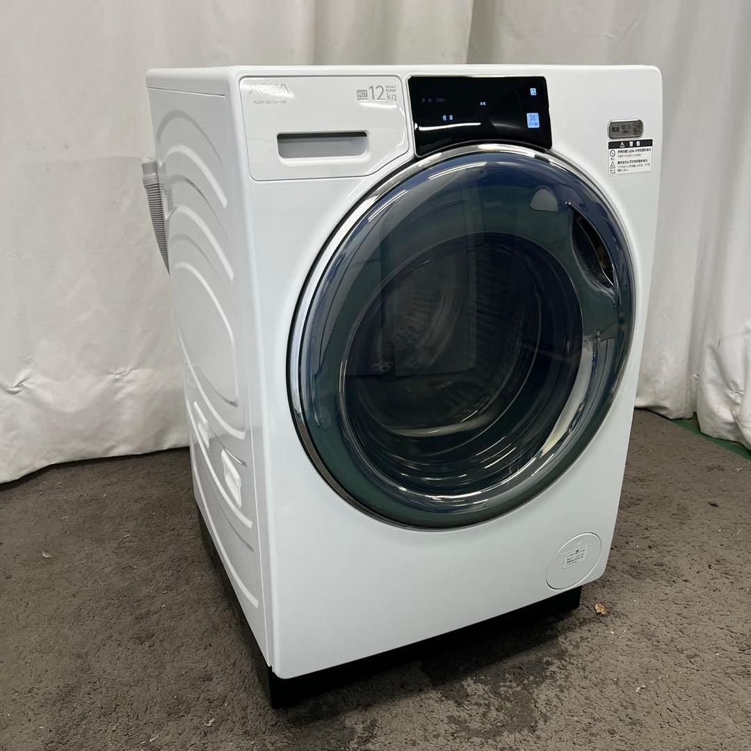 ★139 ドラム式洗濯機　24年製　アクア　綺麗　12キロ　安い　設置無料