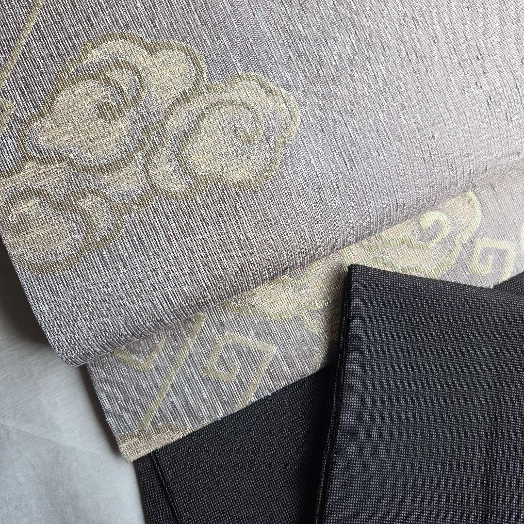 逸品を締める　洛風林　雷文の開き名古屋帯