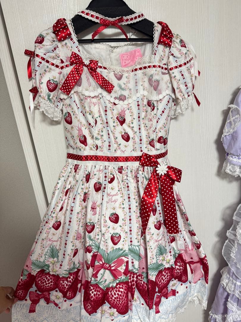 【期間限定値下げ】Little bunny strawberry