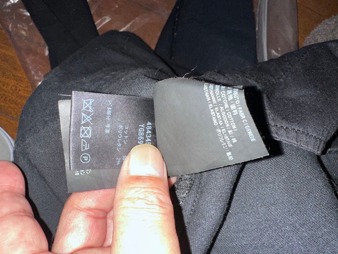 SAINT LAURENT PARIS エディ期ブラックスキニーデニムパンツ