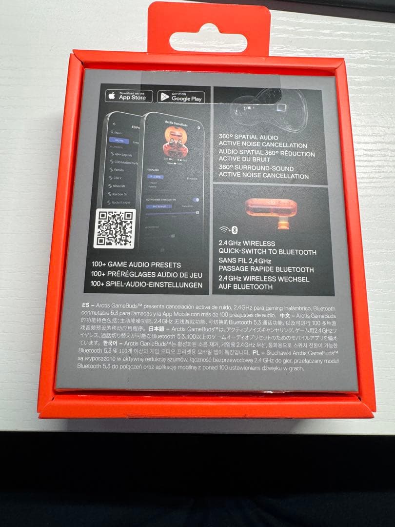 【極美品】SteelSeries Arctis GameBuds