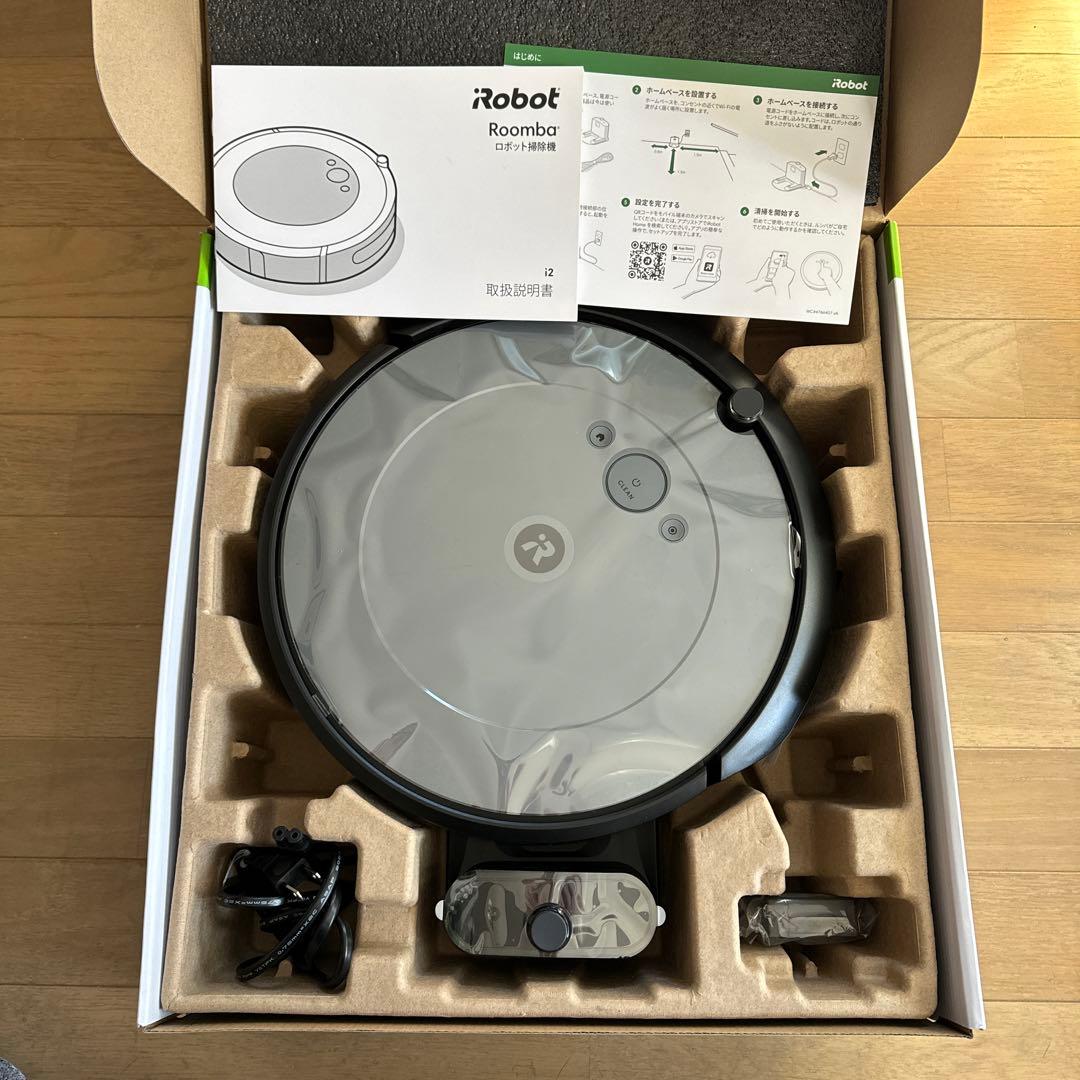リンとセイ