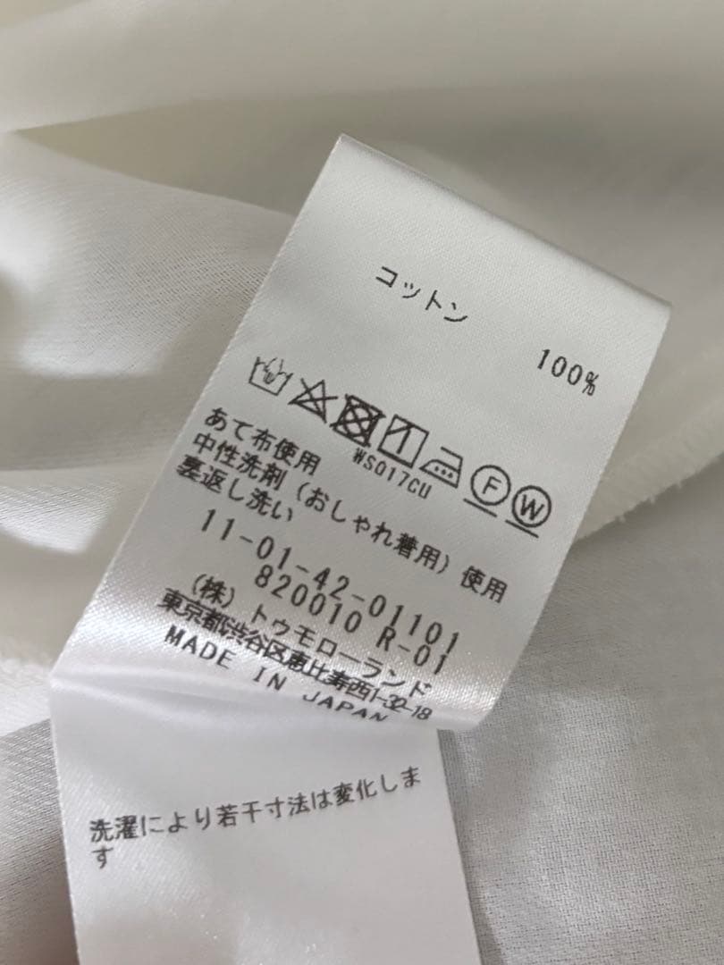 BallseyクリスタルコットンギャザーVネックブラウス