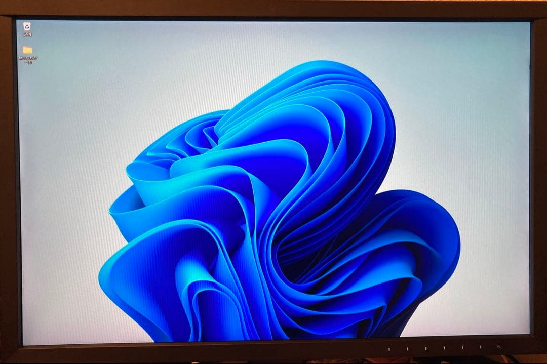 3点セットEIZO ColorEdge CS2420-Z 24インチ モニター