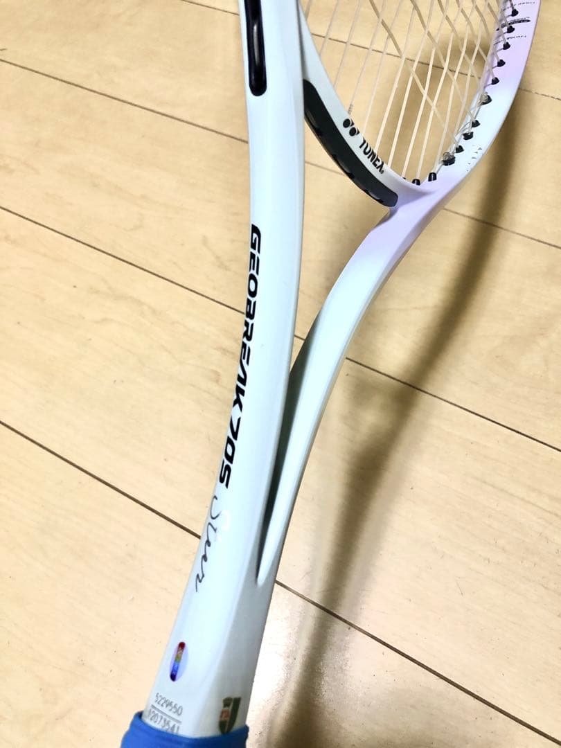 ヨネックス ジオブレイク 70S ステア UXL0(ラケットバッグ付)