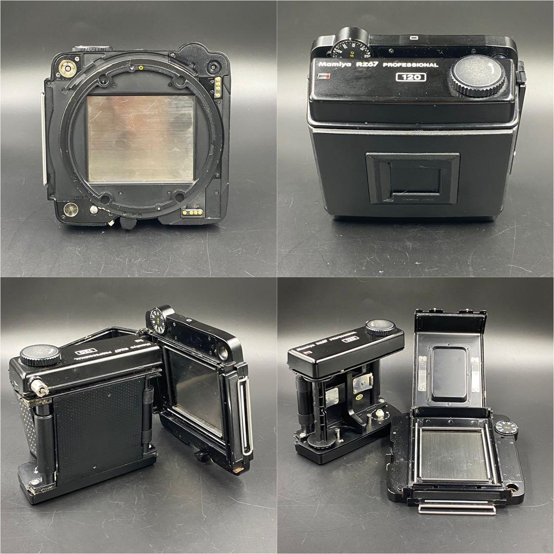 F*3様 【交換可】マミヤRZ67Pro＋50mmF4.5＋ファインダー＋フィル