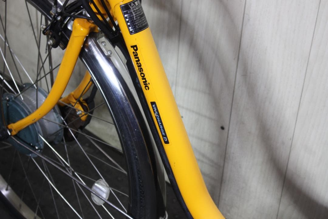 回生充電！パナソニックビビチャージD BE-EKD632K 13.2AH 26型