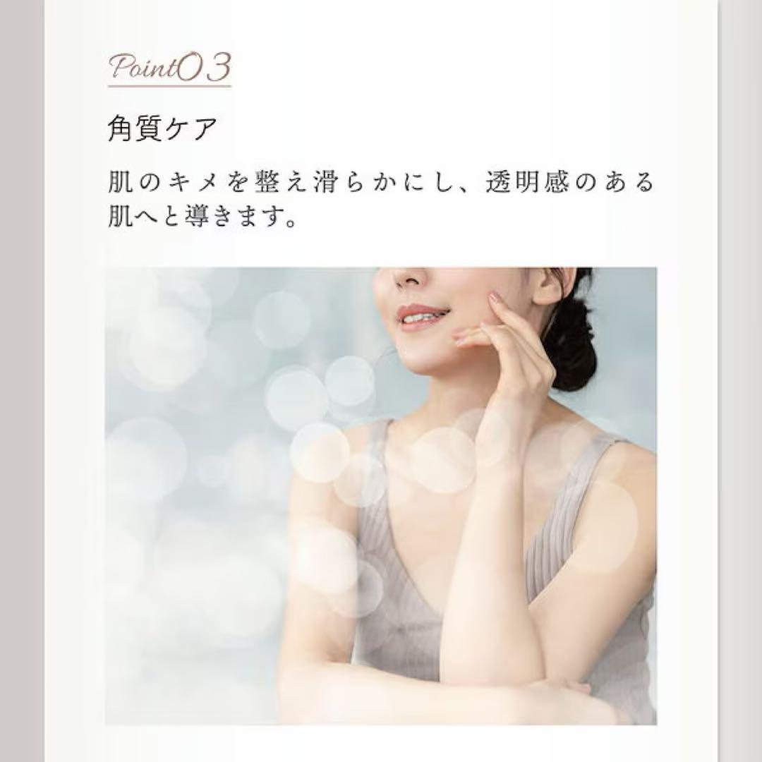 LINKA プラズマシャワー美容器