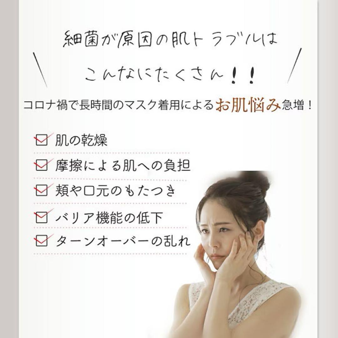 LINKA プラズマシャワー美容器