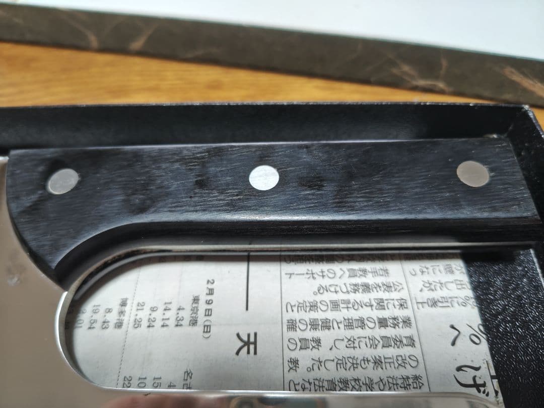 日本製 燕三条 藤次郎 モリブデンバナジウム 30cm そば・麺切り包丁