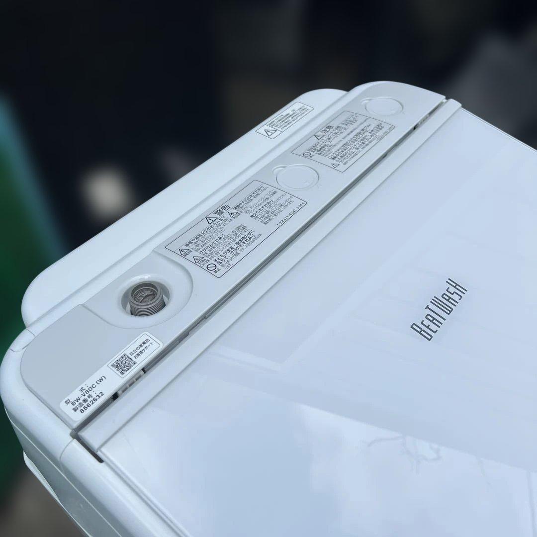 ⚪︎HITACHI/日立/ビートウォッシュ/2018年製/中型縦型洗濯機/大人気