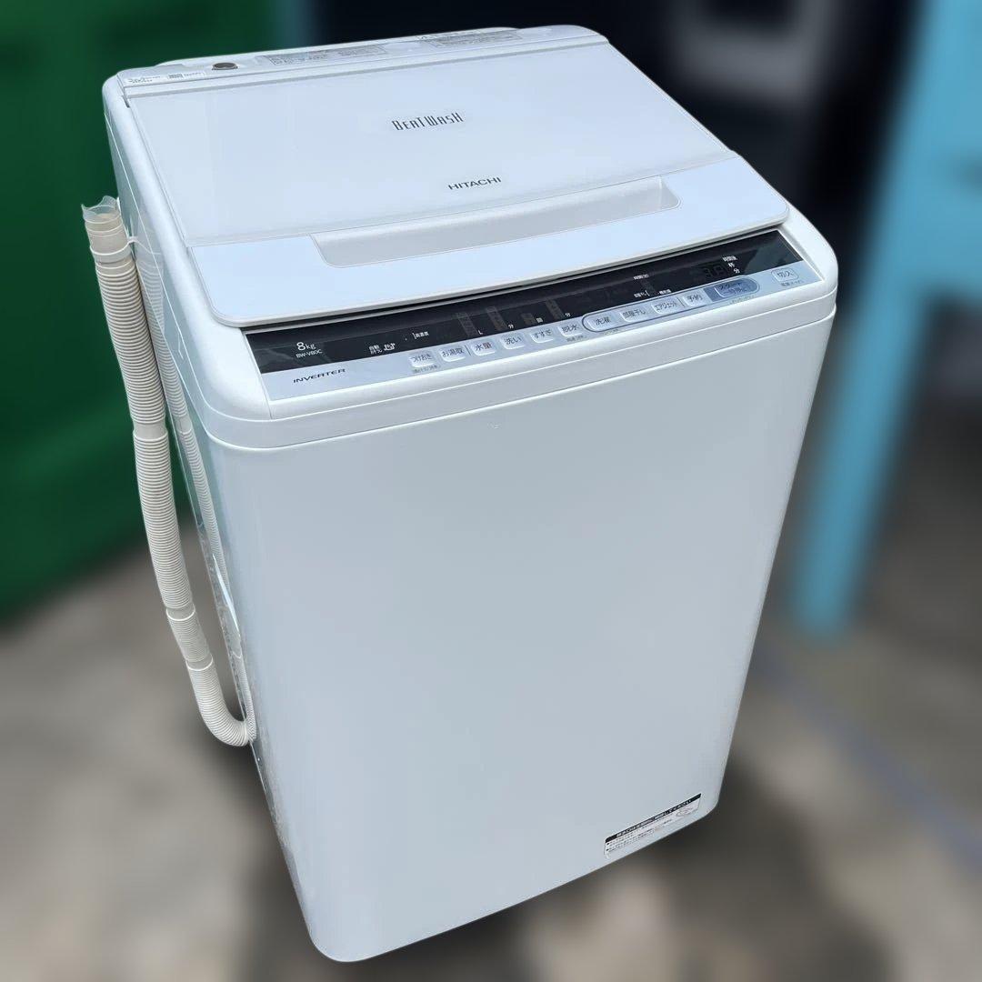 ⚪︎HITACHI/日立/ビートウォッシュ/2018年製/中型縦型洗濯機/大人気