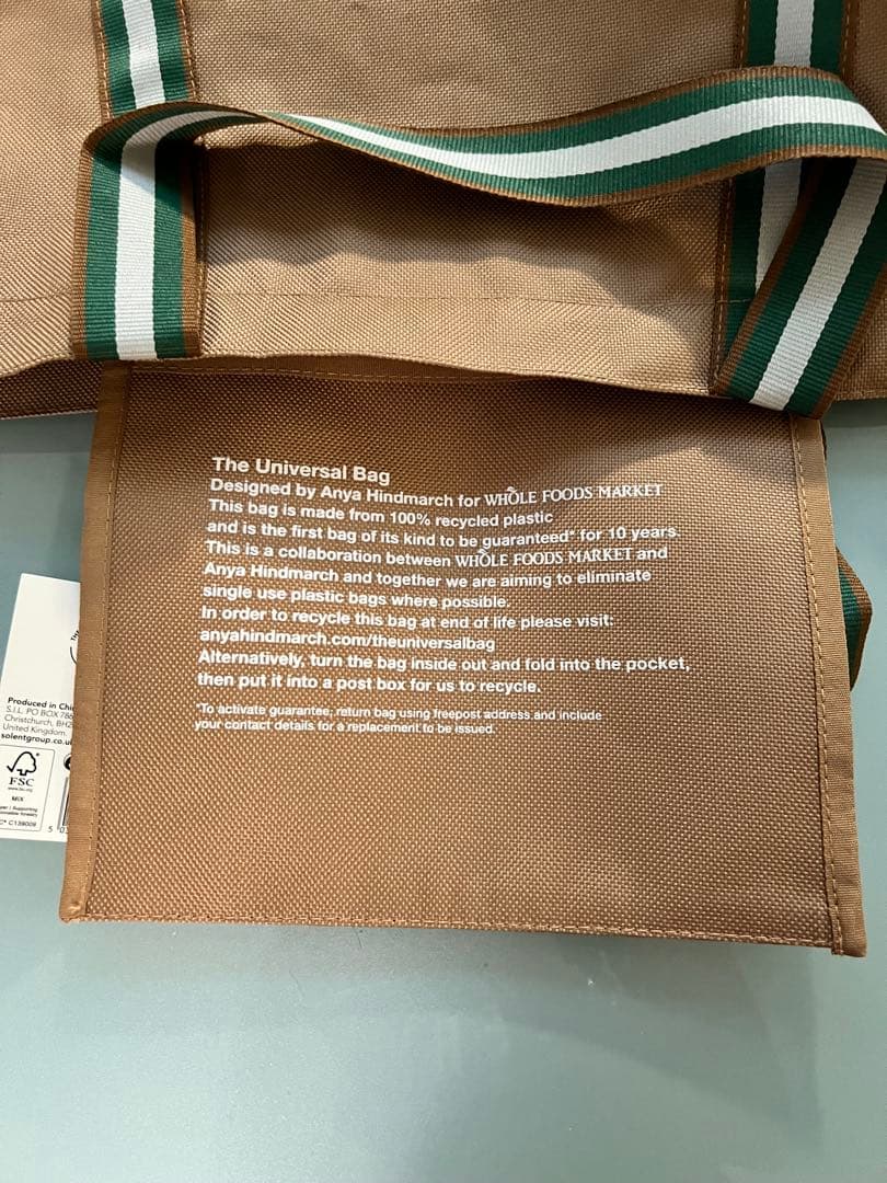 超レア！アニヤハインドマーチ　エコバッグ　ホールフーズマーケット