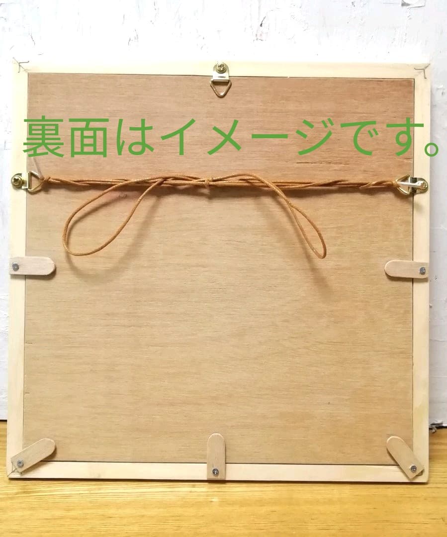 額付き銅版画応用絵画　title「お通り猫　in sky」