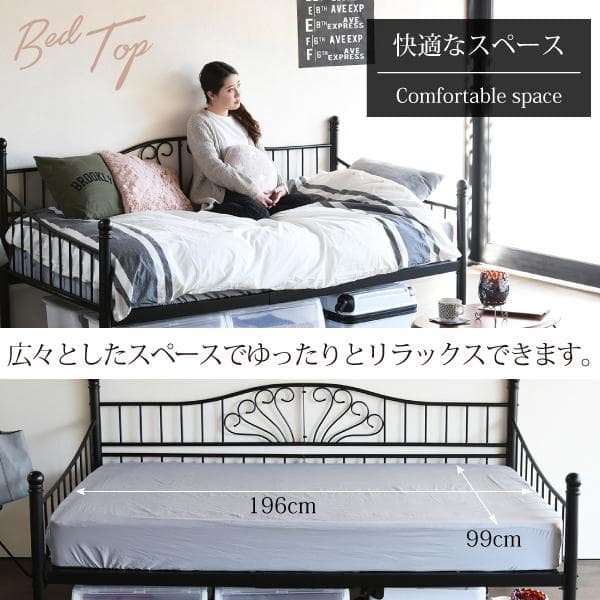 アンティーク調 柵付き 蒸れない 床 傷防止 安全 収納 2wayベッド ピンク