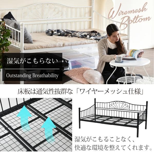 アンティーク調 柵付き 蒸れない 床 傷防止 安全 収納 2wayベッド ピンク