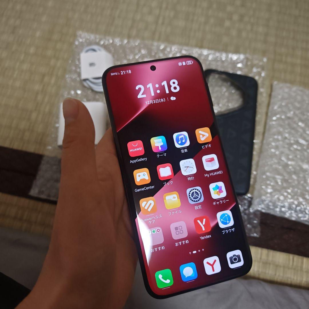 Huawei 80 ultra global本体 充電器 ケース付き