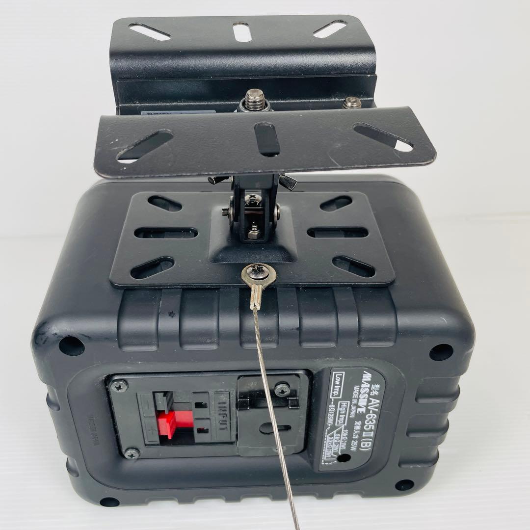 MASSIVE AV-635II ブラック 4台 天吊金具つき