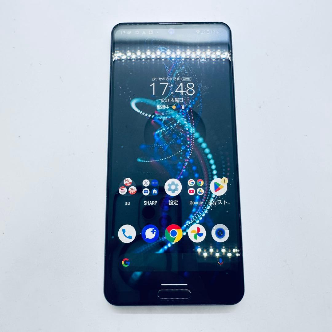 【SIMフリー】 AQUOS R5G SHG01 本体 動作確認済み