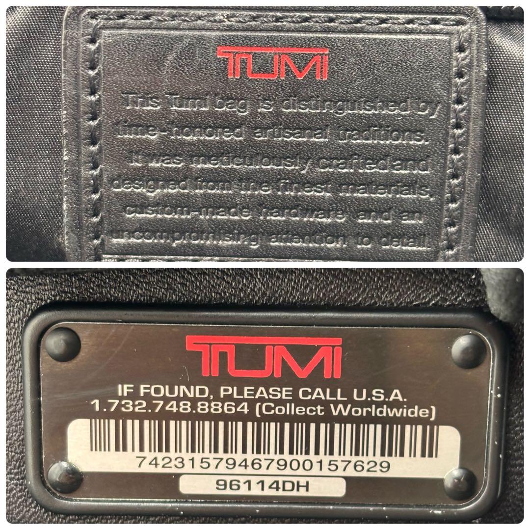 TUMIトゥミ レザー 2way ブリーフケース ビジネスバッグ 96114DH