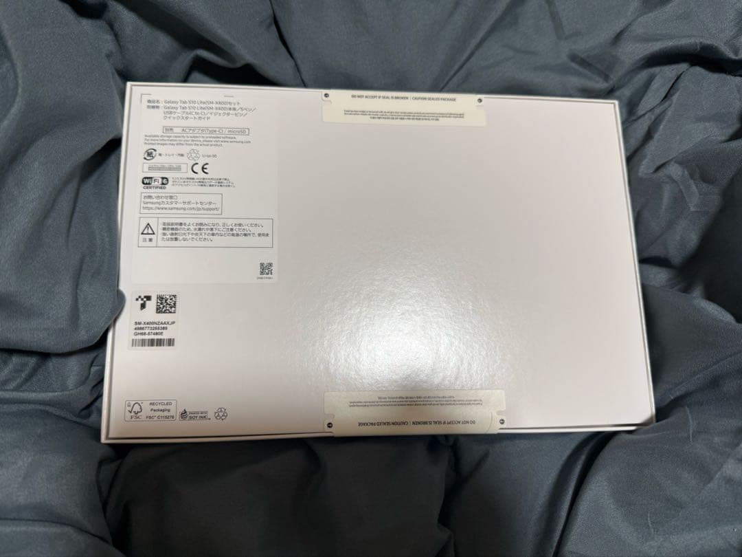 Galaxy Tab S10 Lite 未開封