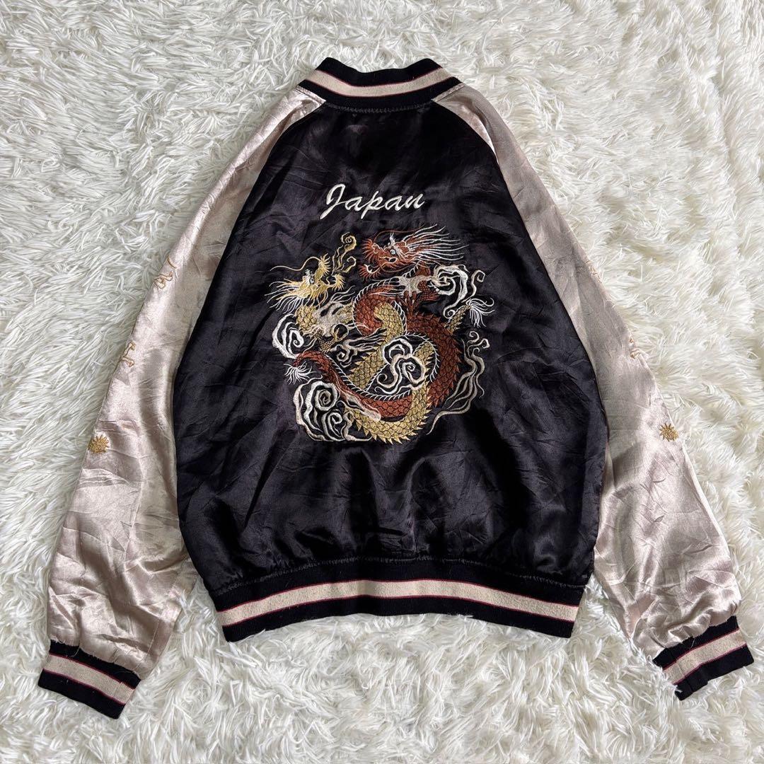 スカジャン ブラック ゴールド ドラゴン刺繍入り スタイリッシュ 長袖 B176