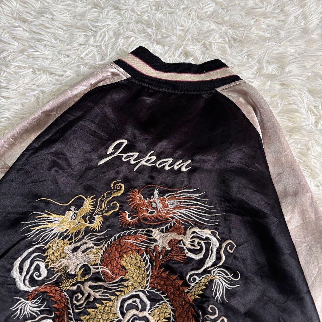 スカジャン ブラック ゴールド ドラゴン刺繍入り スタイリッシュ 長袖 B176
