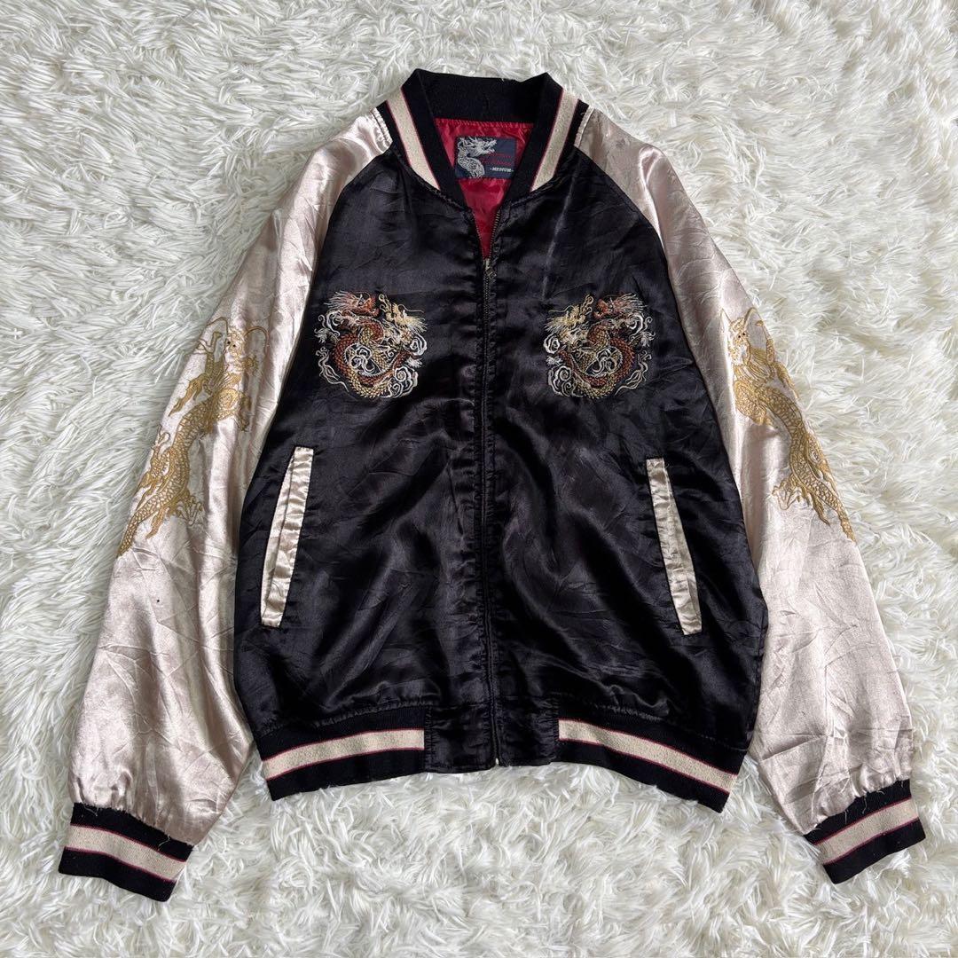 スカジャン ブラック ゴールド ドラゴン刺繍入り スタイリッシュ 長袖 B176