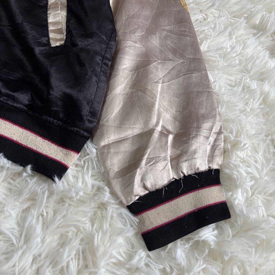 スカジャン ブラック ゴールド ドラゴン刺繍入り スタイリッシュ 長袖 B176