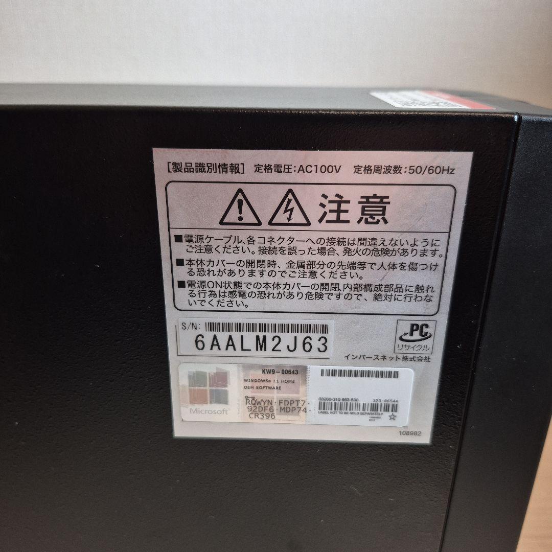 【高性能】Core i5-12400 / メモリ32GB / 即使用可PC