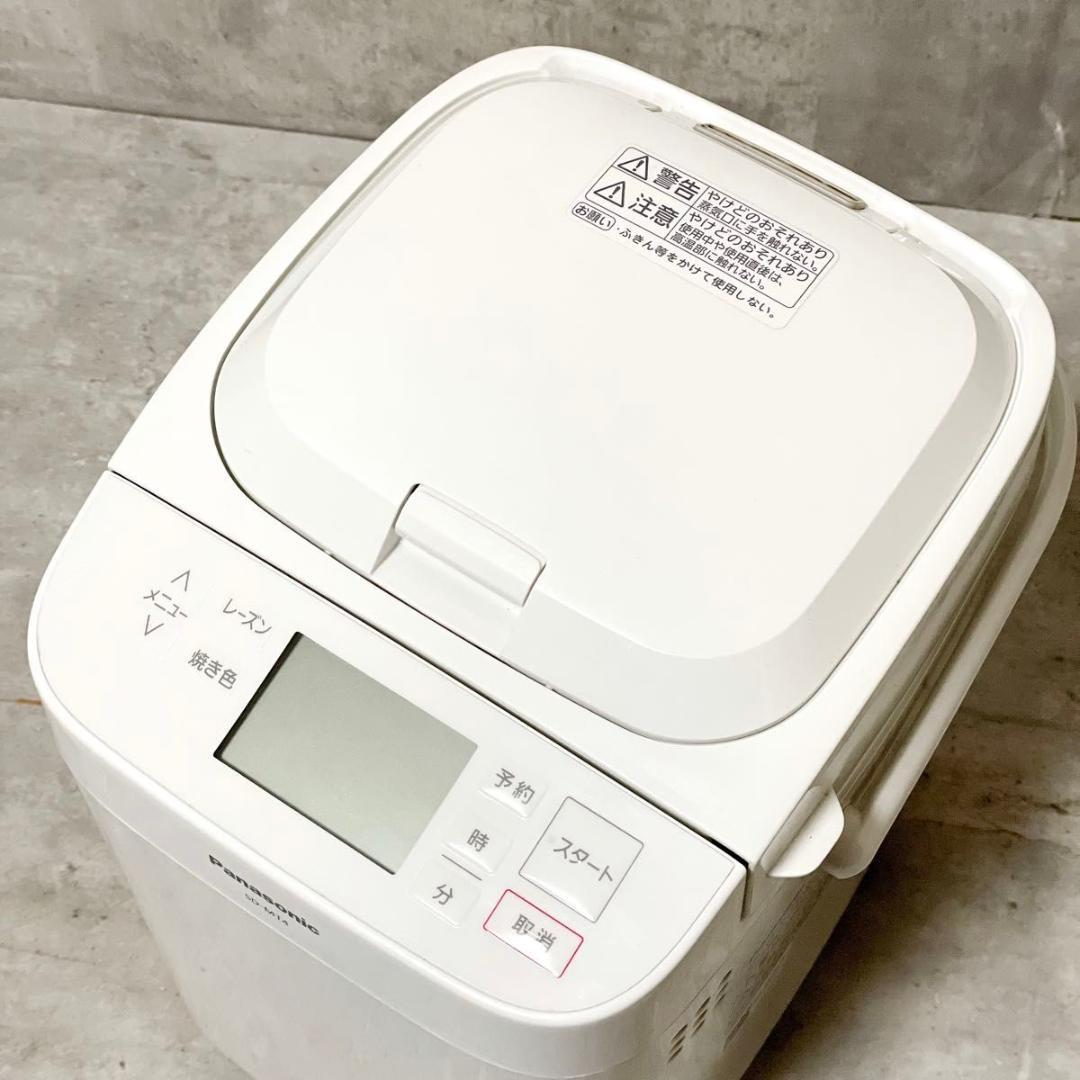 羽根新品 パナソニック SD-MT4 ホームベーカリー パン焼き レシピブック